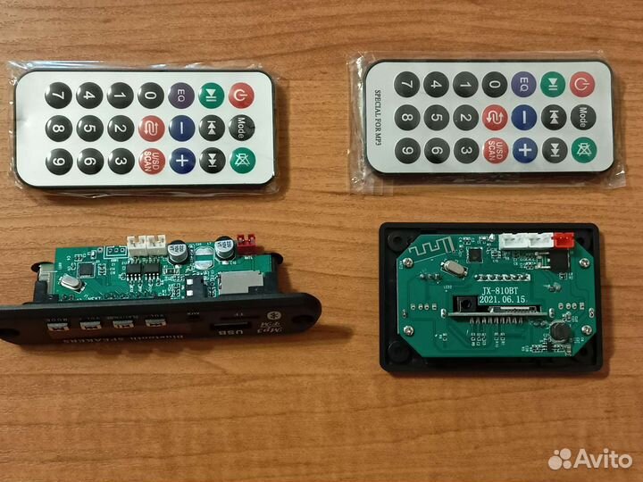 Автомобильный Bluetooth/MP3/USB/AUX/FM Radio/декод