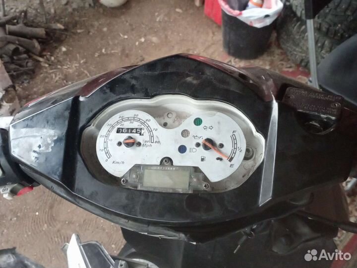 Скутер stels vortex 50