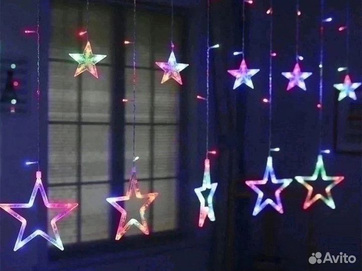 Ретро гирлянда