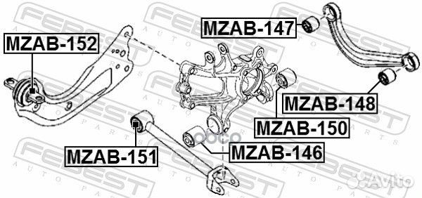 Сайлентблок задней тяги Mazda 3 Bm 2013-2015