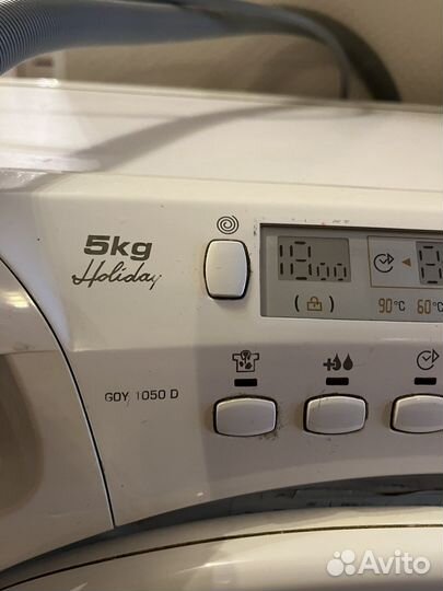 Стиральная машина