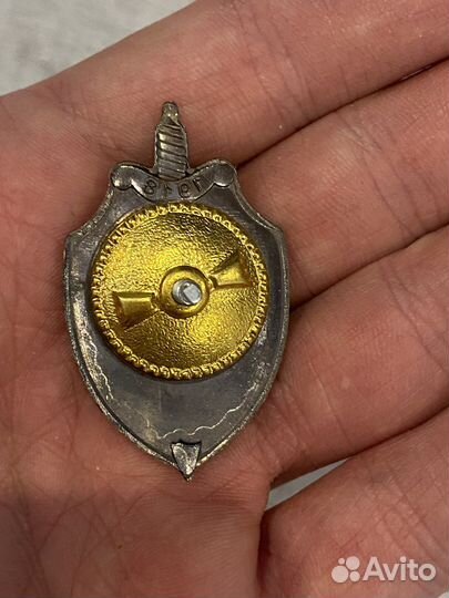 Памятная медаль