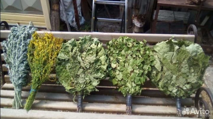 Веники для бани