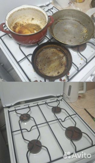 Уборка домов и квартир