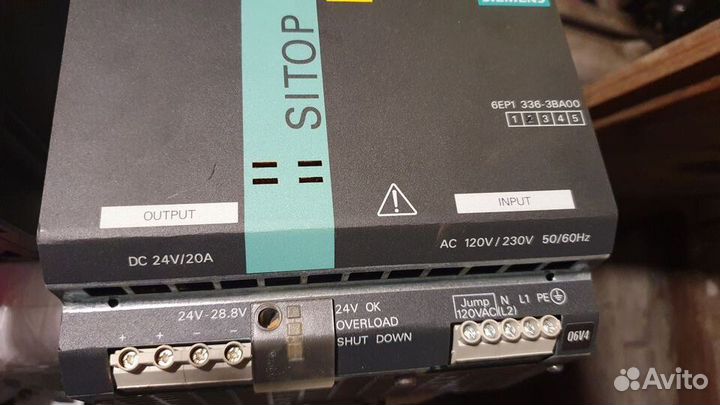 Промышленные блоки питания