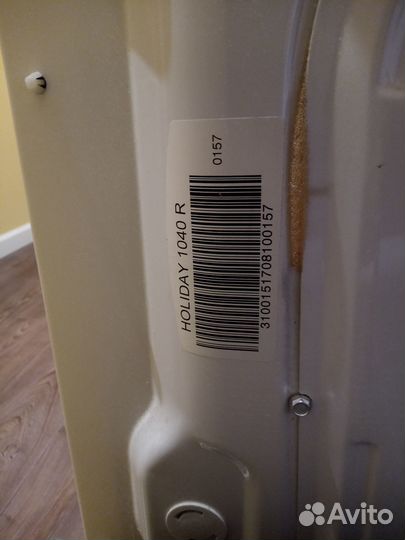 Стиральная машина (не работает)