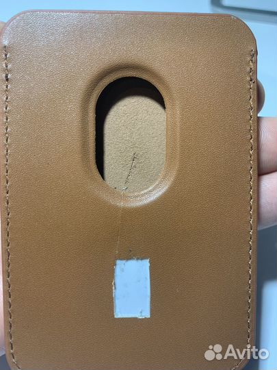 Apple leather wallet