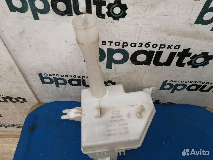 Бачок омывателя 98610-2L000 Hyundai I 30