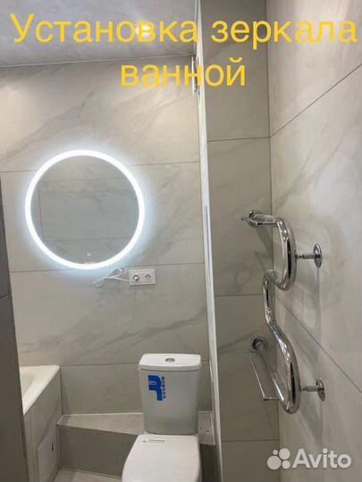 Сантехник/Мастер на Час/Сборка-ремонт мебели