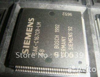 Продаётся Новая SAK-C167CR-LM L9302 AD