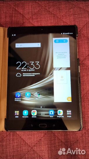 Asus ZenPad 3S 10