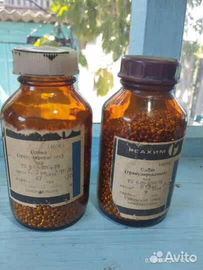 Олово гранулированное