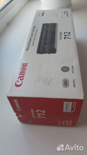 Картридж для принтера Canon черный