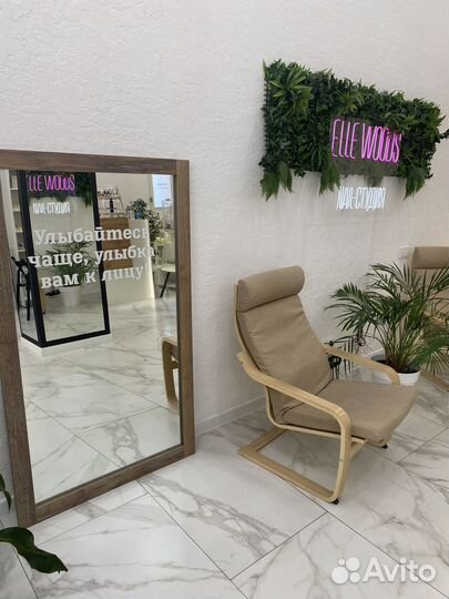 Маникюр педикюр