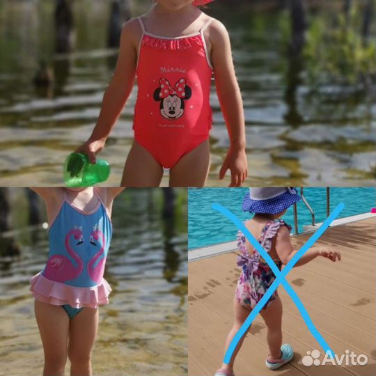 Купальник для девочки (пакетом) 12, 12-24 мес