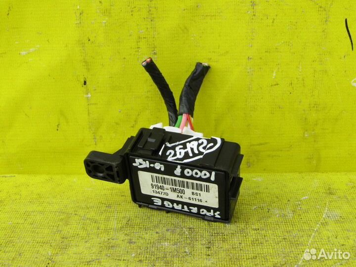 Блок реле Kia Sportage 10-16 г 26192