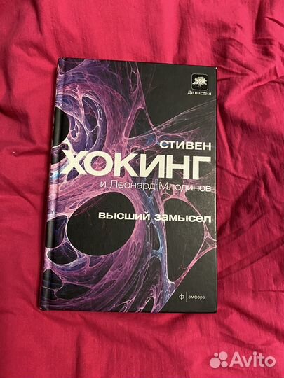 Книги от 200