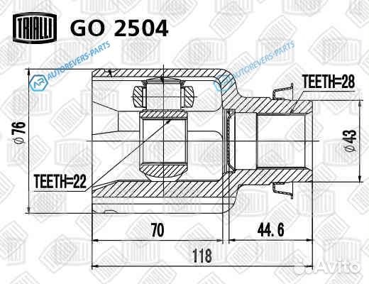 GO 2504 шрус внутр. прав. для ам Mazda 3 (03) 1.4i