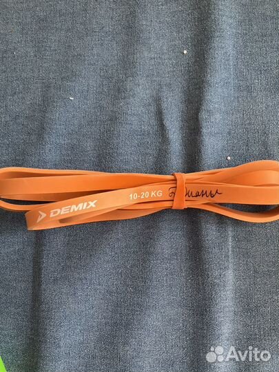 Спортивные принадлежности