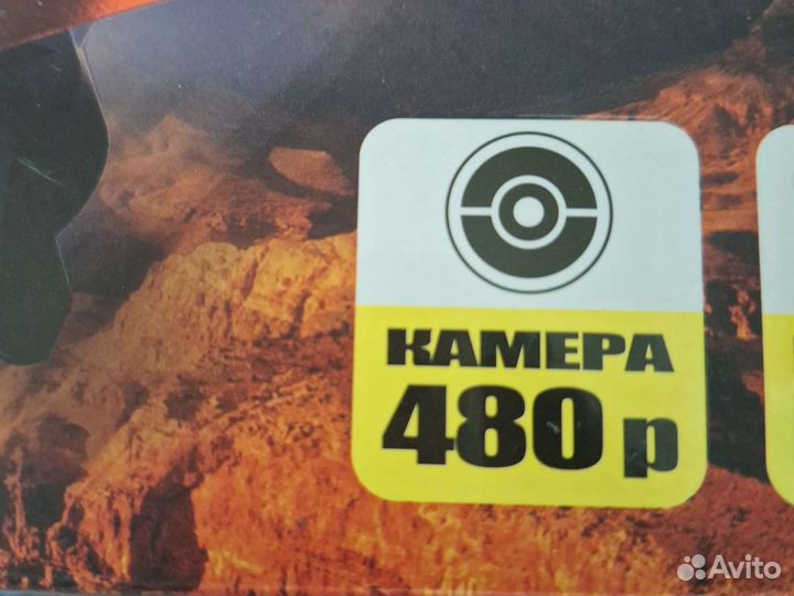 Дрон с камерой