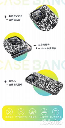 Benks Чехол для iPhone 14 Pro Max