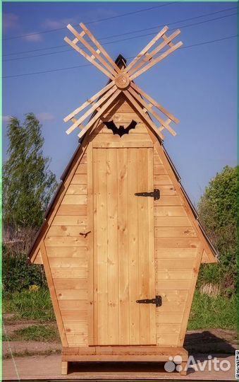 Уличный туалет HAT113