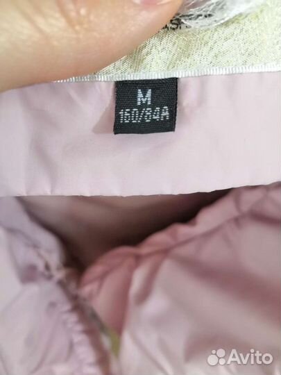 Куртка пальто