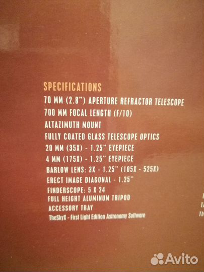 Телескоп Celestron PowerSeeker 70 AZ