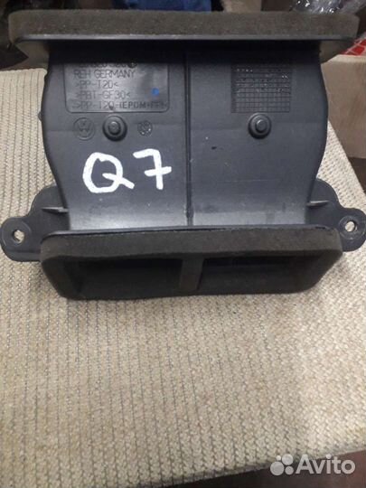 Активатор заслонки Ауди Ку 7