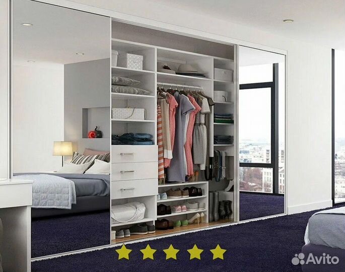 Шкаф встроенный