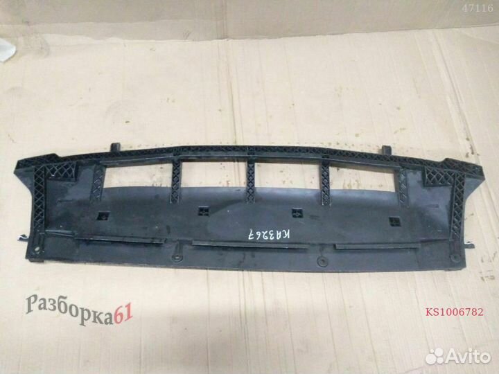 Защита двигателя audi Q5 8R