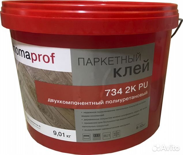 Клей для паркета 2-х компанентный homaprof 734 2K