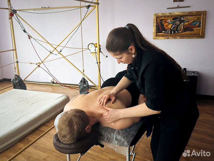 Лечебный массаж (ЛФК, правИло)