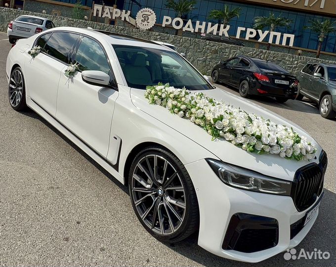 Прокат на свадьбу BMW - 7 серии G12 Long