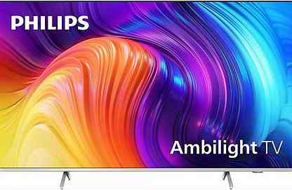 Телевизор Philips 50PUS8507/60 Новый