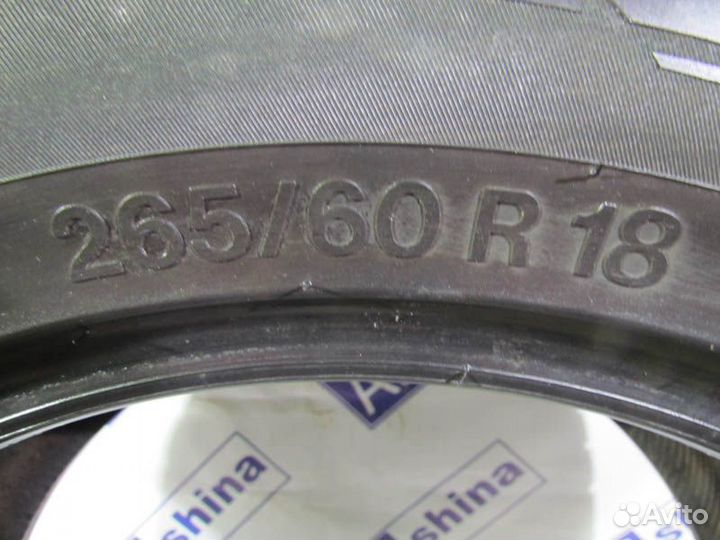 Vredestein Wintrac 4 Xtreme 265/60 R18 99G