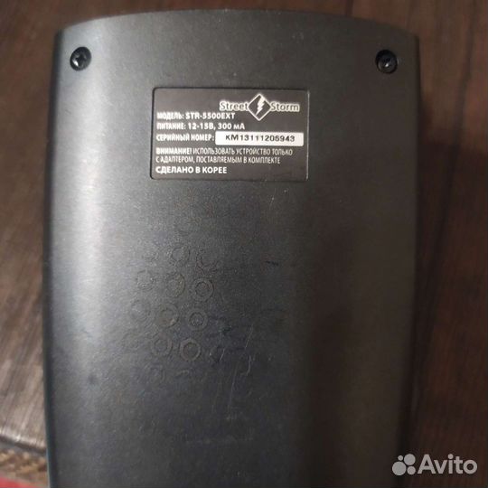 Радар детектор street storm 5500