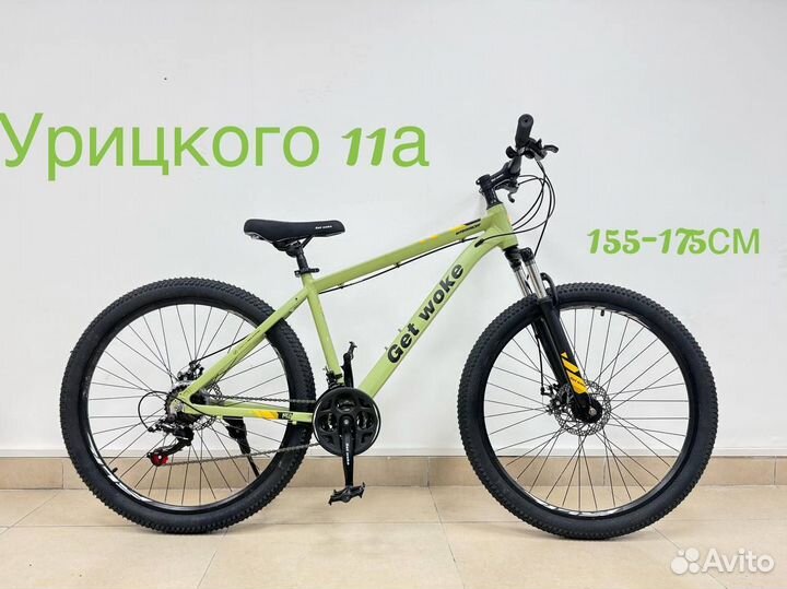 Велосипеды Get-Woke Warrior Shimano