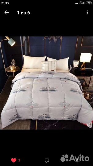 Одеяло пуховое новое