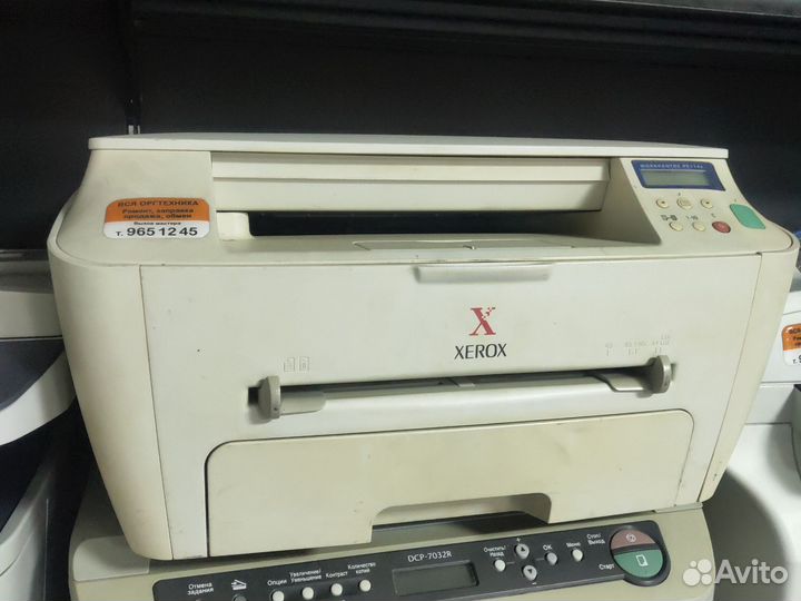 Б/у мфу Xerox WorkCentre PE220 отл. состояние