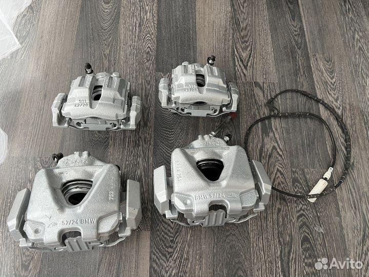 Суппорт BMW X1 e84 20d