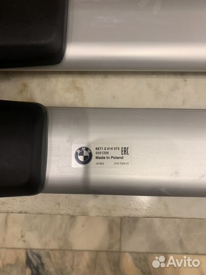 Багажник на рейлинги на бмв