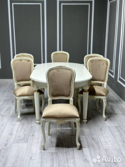 Обеденная группа стол стулья