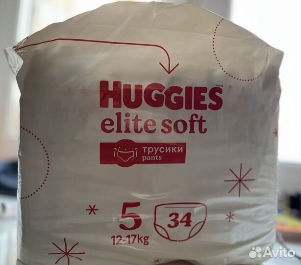 Памперсы трусики Huggies 5