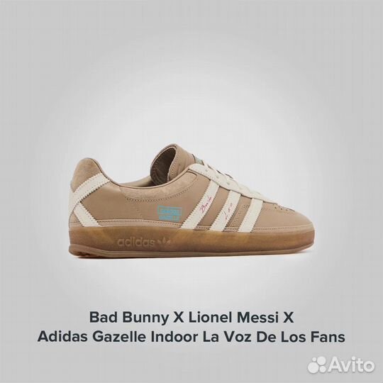 Adidas Gazelle Indoor La Voz De Los Fans