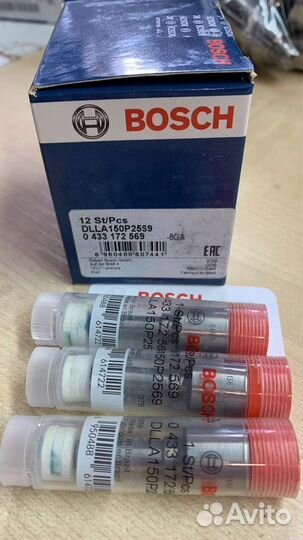 Распылитель 0433172569