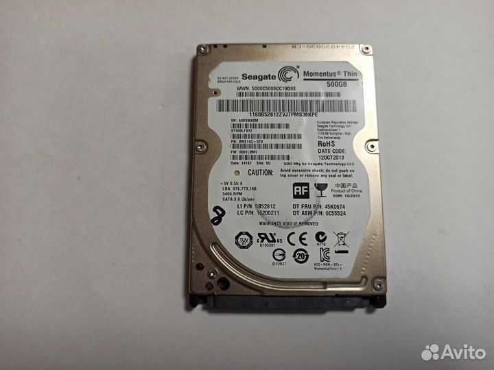 HDD 2.5 Seagate 0.5Tb slim 0,95-9,49