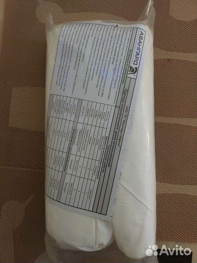 Костюм хим.защиты авангард