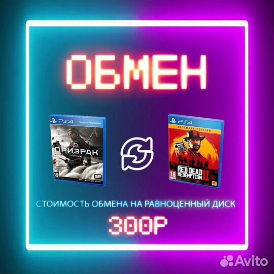 Xbox Series X Tekken 8