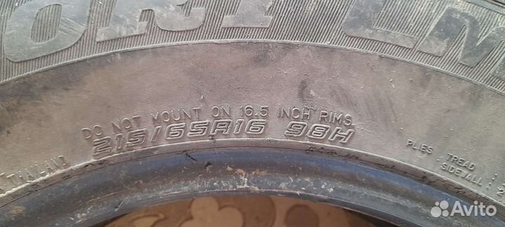 Dunlop SP Sport LM703 215/65 R16 98H